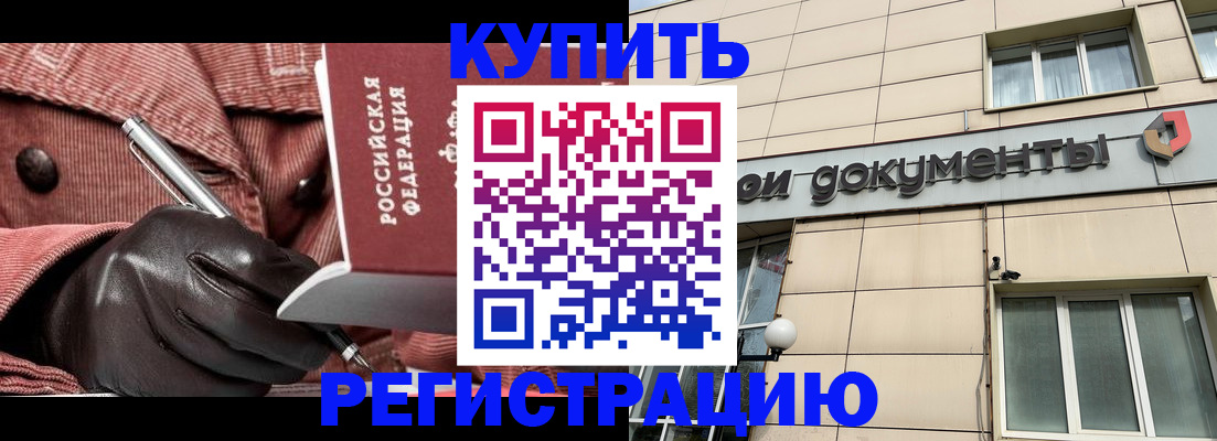 форма 3 в Ульяновской области